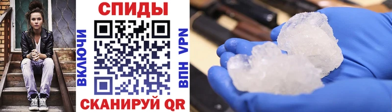 АМФ VHQ  гидра ТОР  Прокопьевск  где можно купить наркотик 