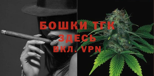 кокаин Абдулино
