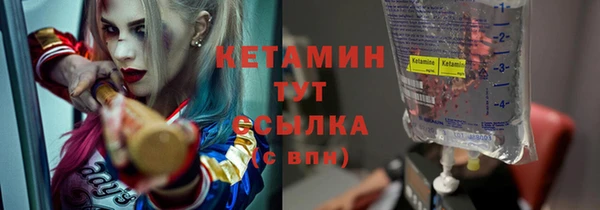 MDMA Переславль-Залесский