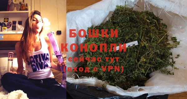 кокаин Абдулино