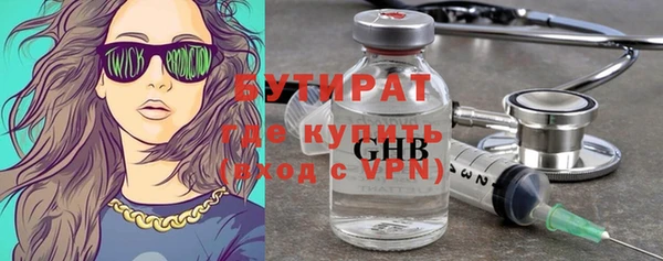 MDMA Пестово
