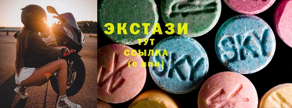 кокаин Абдулино
