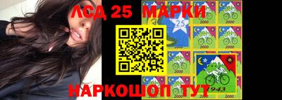 мефедрон VHQ Шебекино