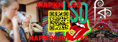 мефедрон VHQ Шахты