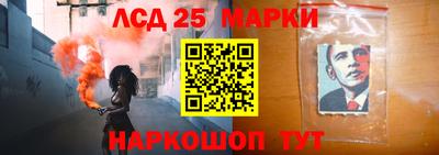 мефедрон VHQ Шебекино