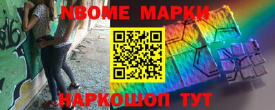 твердый Шелехов