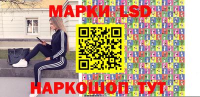 мефедрон VHQ Шахты