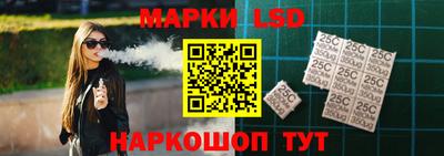 твердый Шелехов