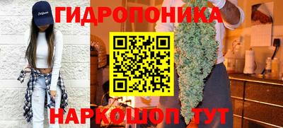 мефедрон VHQ Шахты