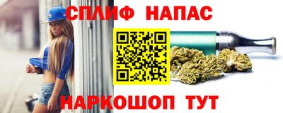 твердый Шелехов