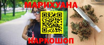твердый Шелехов