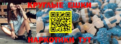 твердый Шелехов
