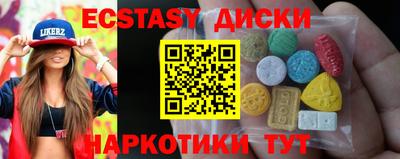 твердый Шелехов
