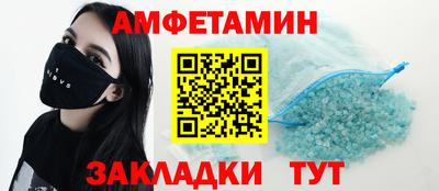 твердый Шелехов