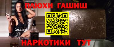 твердый Шелехов