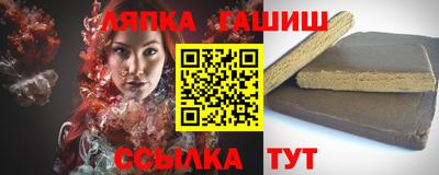 мефедрон VHQ Шахты