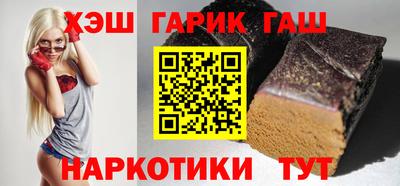 мефедрон VHQ Шахты