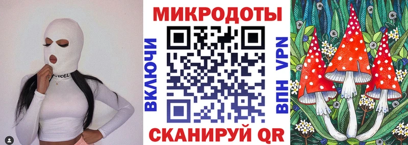 OMG ССЫЛКА  Прокопьевск  нарко площадка Telegram  Псилоцибиновые грибы Cubensis 