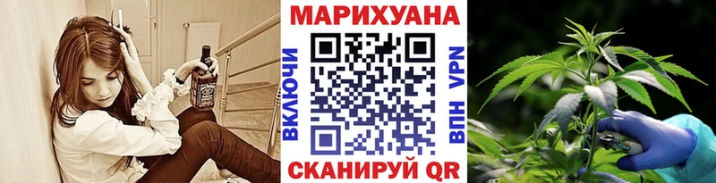 Конопля марихуана  Прокопьевск 